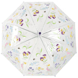Ladies Umbrella Dome Floral Multi