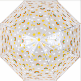 Children's Umbrella All Over Rainbow Yellow